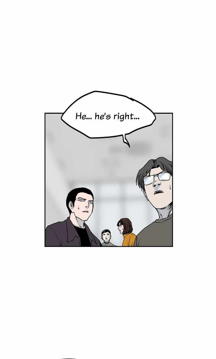 ARMA Chapter 74 - Page 18