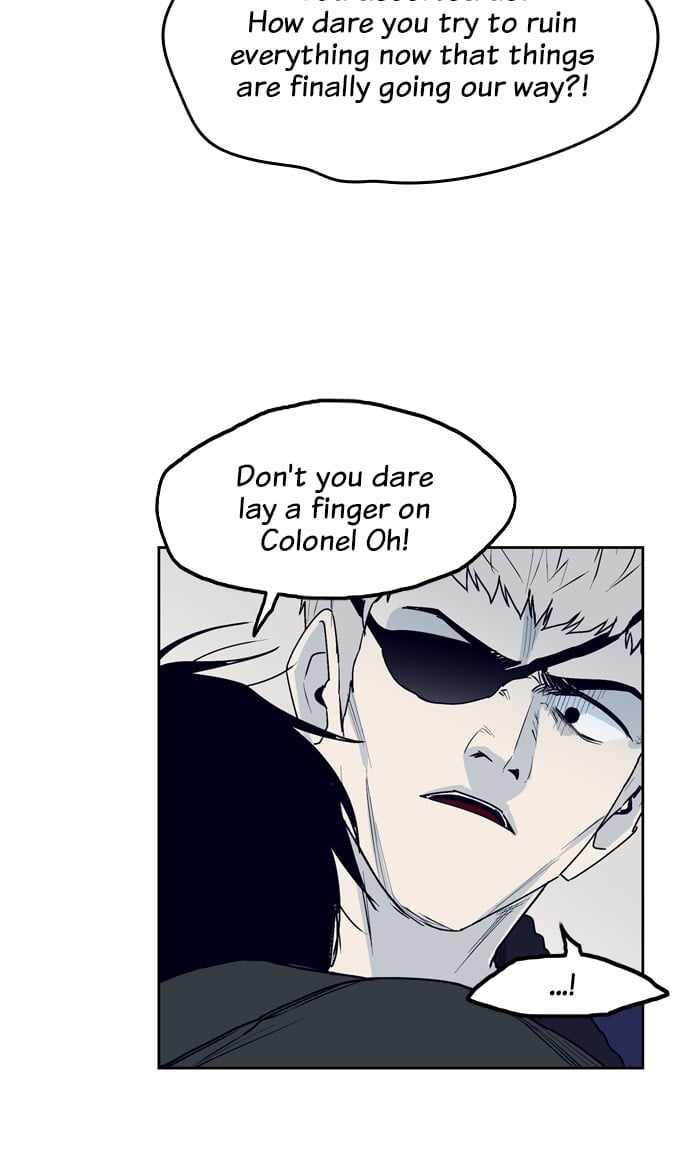 ARMA Chapter 74 - Page 22