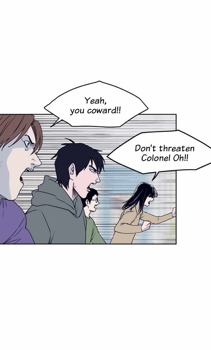 ARMA Chapter 74 - Page 23