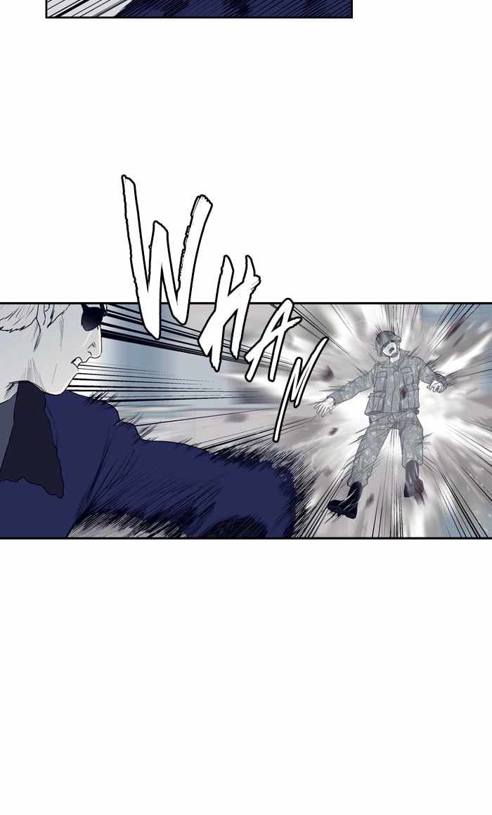 ARMA Chapter 74 - Page 26