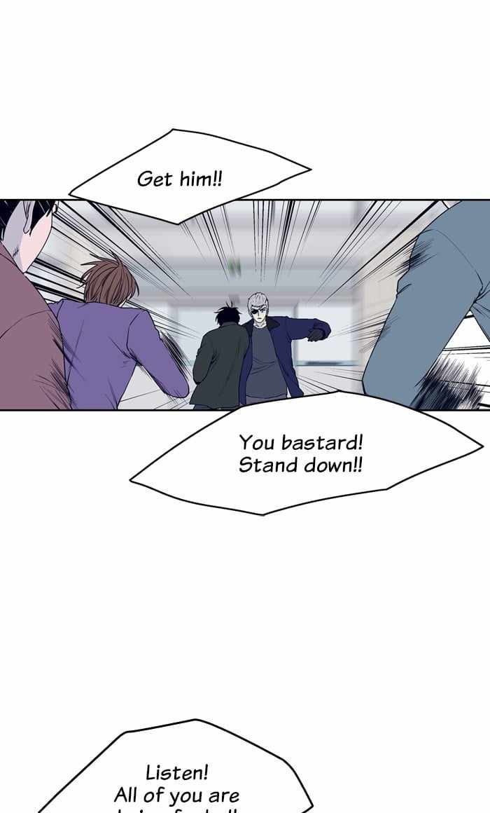ARMA Chapter 74 - Page 27