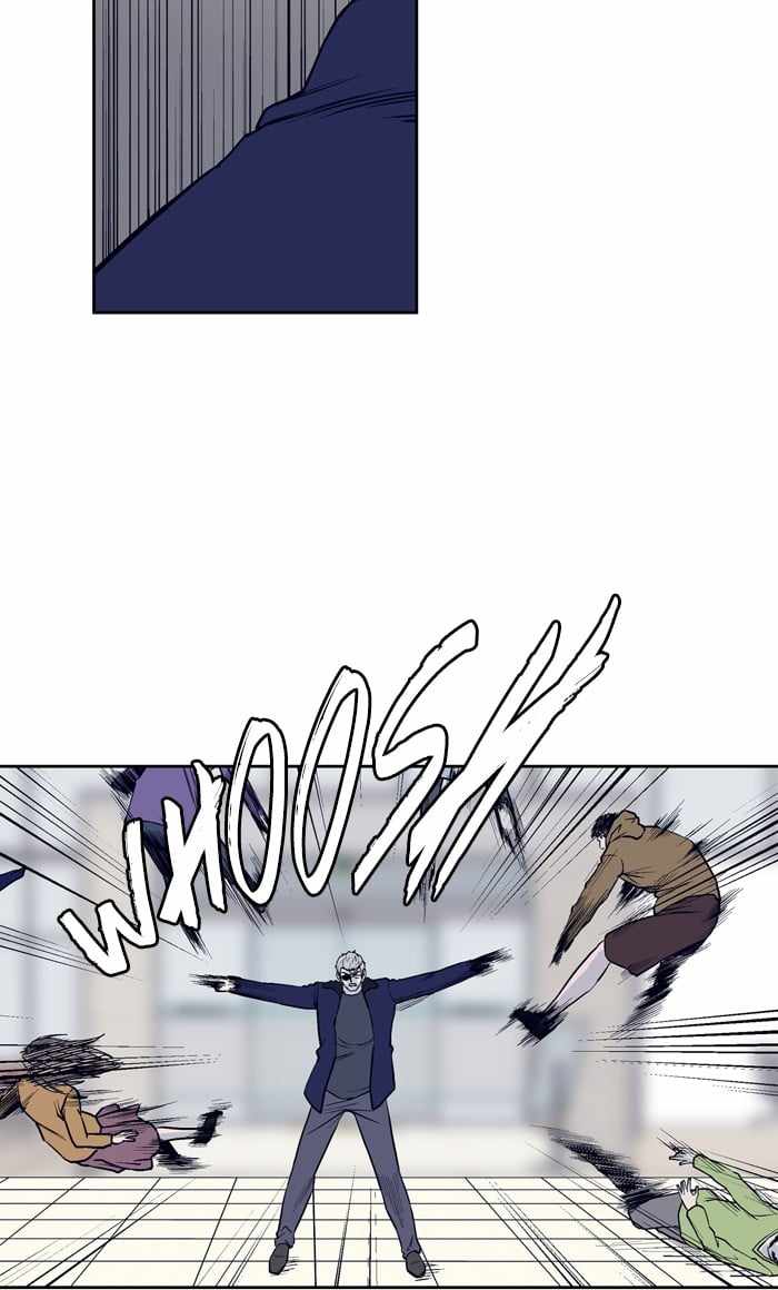 ARMA Chapter 74 - Page 30