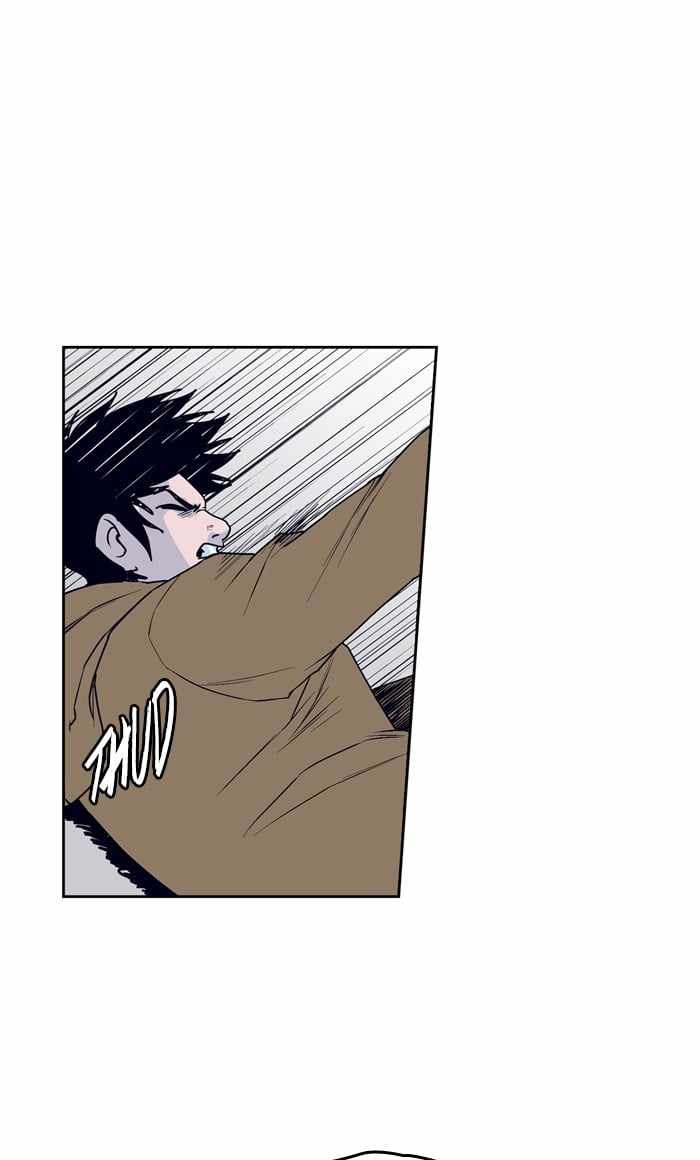 ARMA Chapter 74 - Page 31