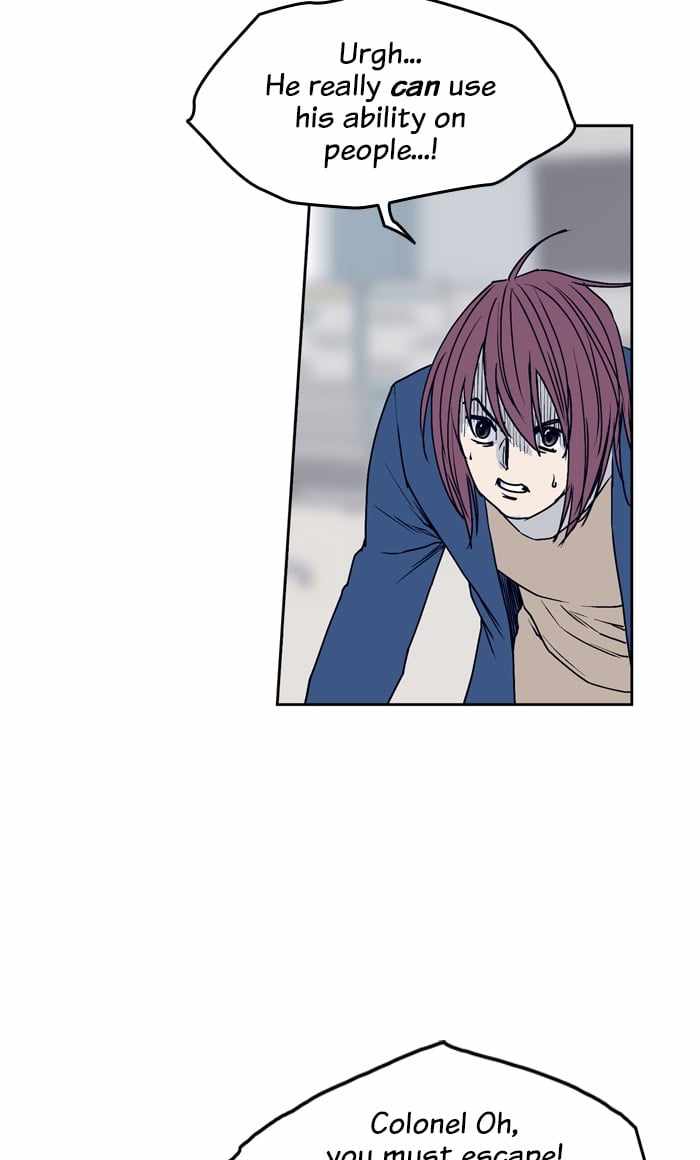 ARMA Chapter 74 - Page 32