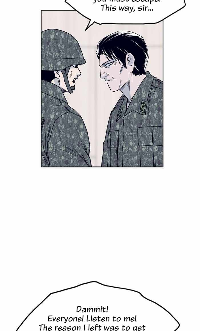 ARMA Chapter 74 - Page 33
