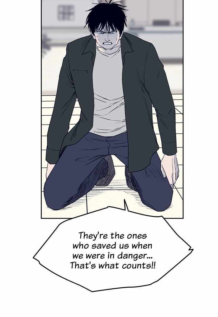 ARMA Chapter 74 - Page 36