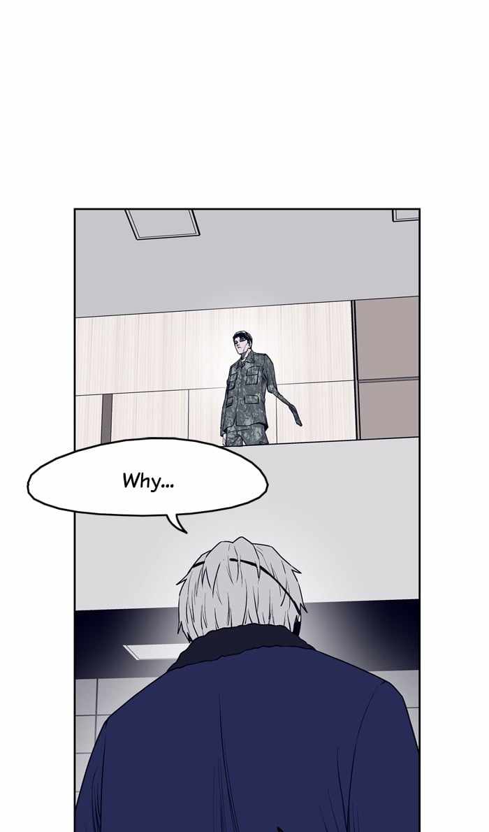 ARMA Chapter 74 - Page 5