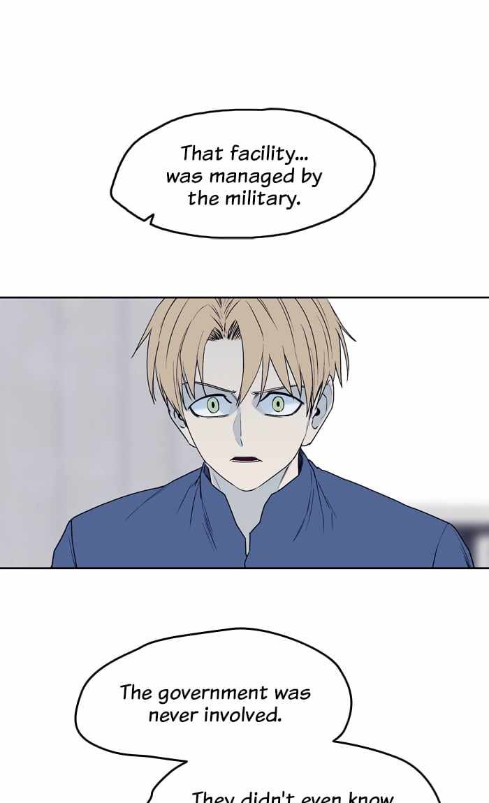 ARMA Chapter 74 - Page 51