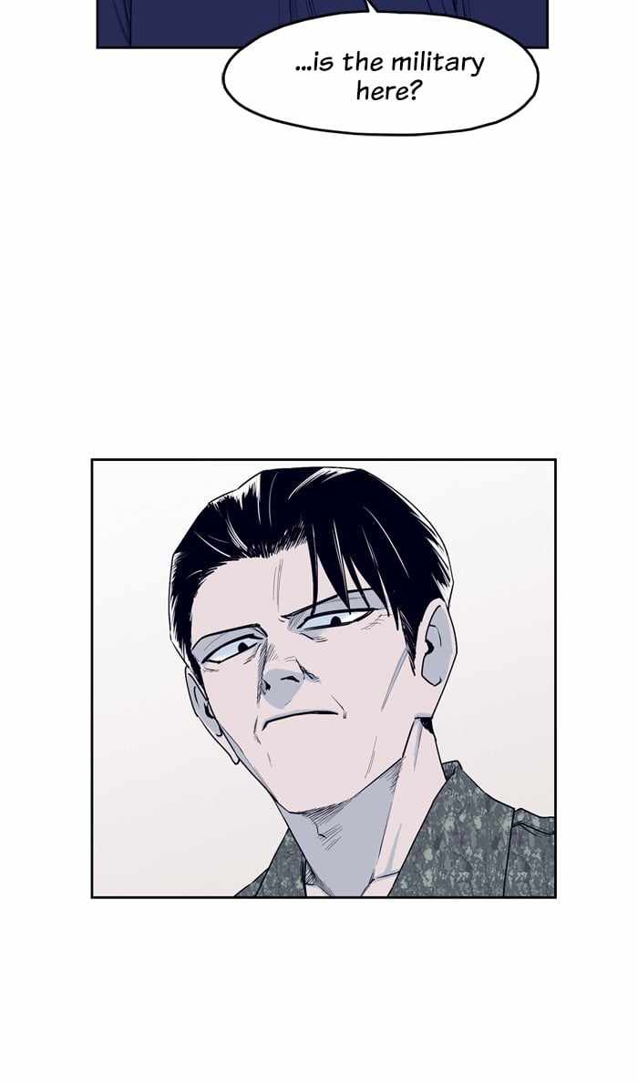 ARMA Chapter 74 - Page 6