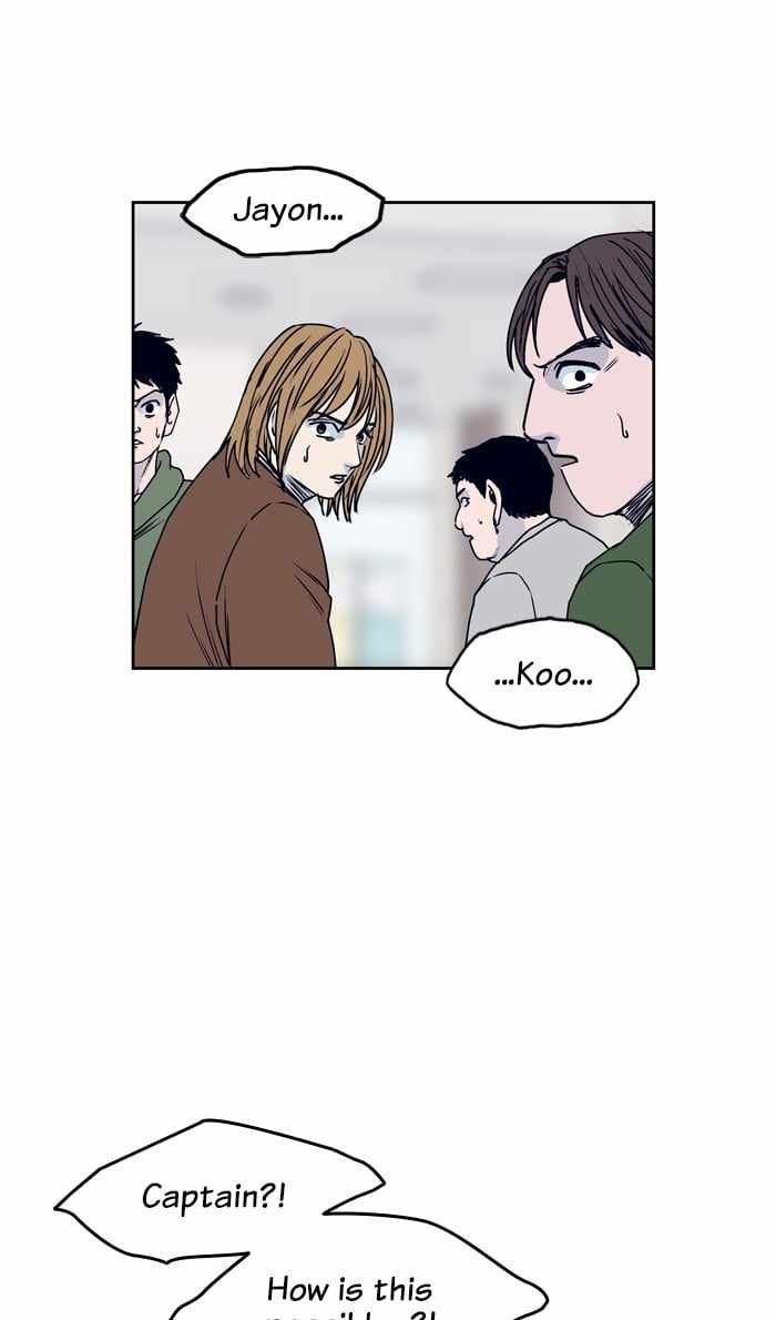ARMA Chapter 74 - Page 7