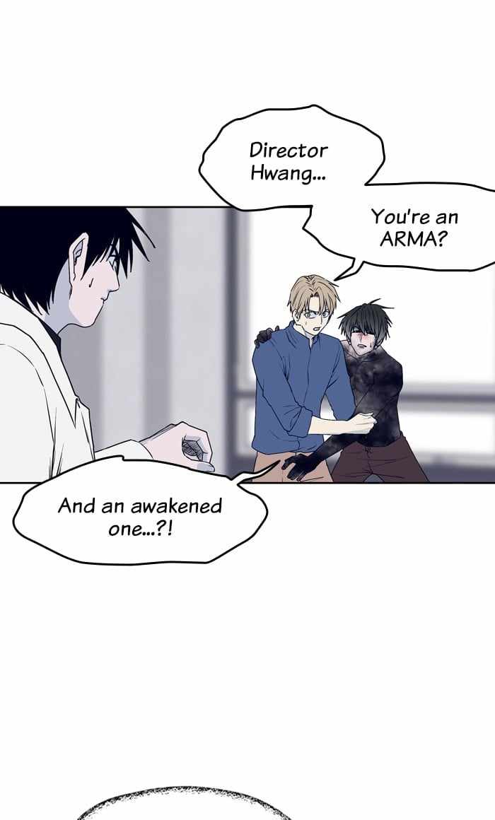 ARMA Chapter 75 - Page 1
