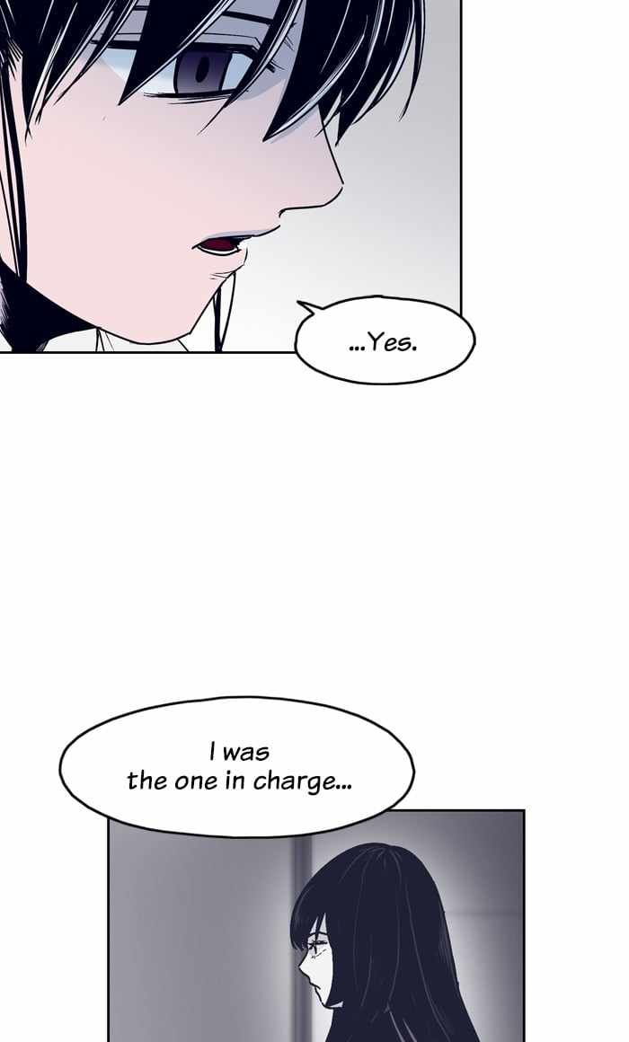 ARMA Chapter 75 - Page 12