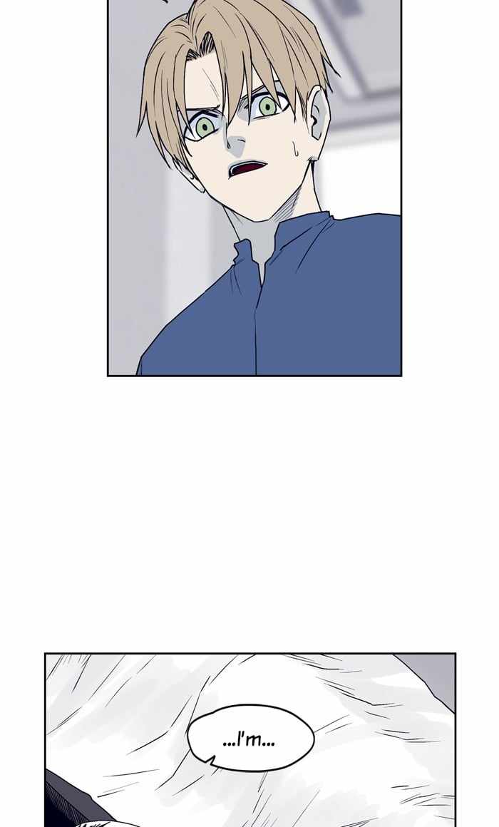ARMA Chapter 75 - Page 14