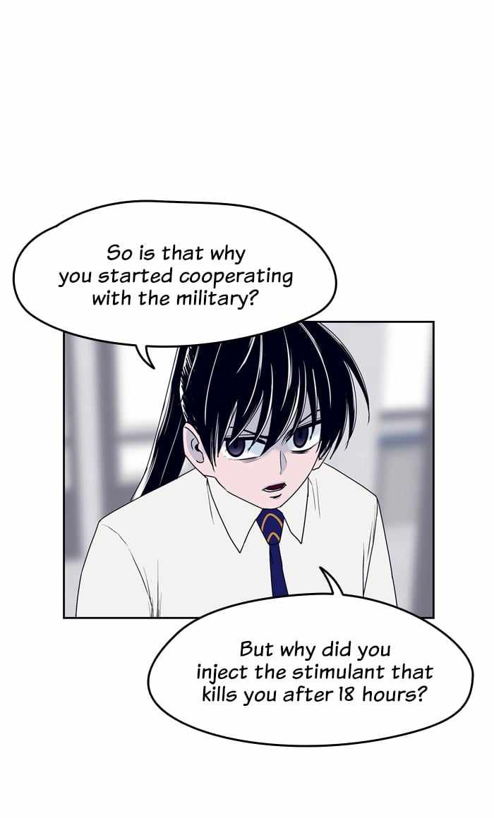 ARMA Chapter 75 - Page 18