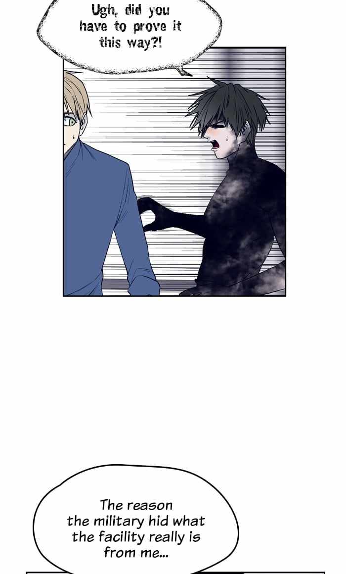 ARMA Chapter 75 - Page 2