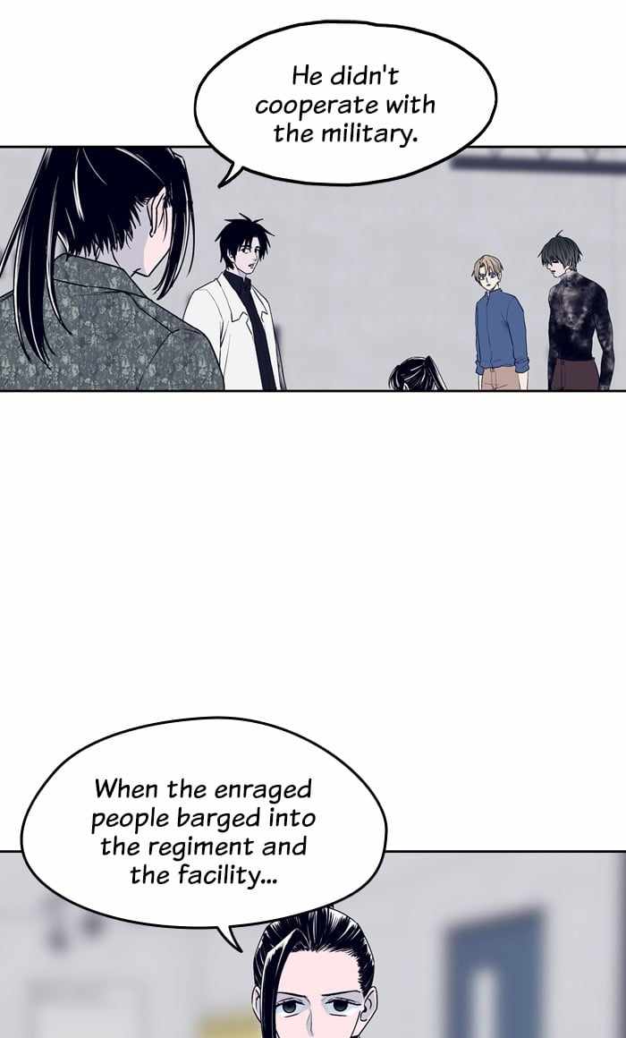 ARMA Chapter 75 - Page 20