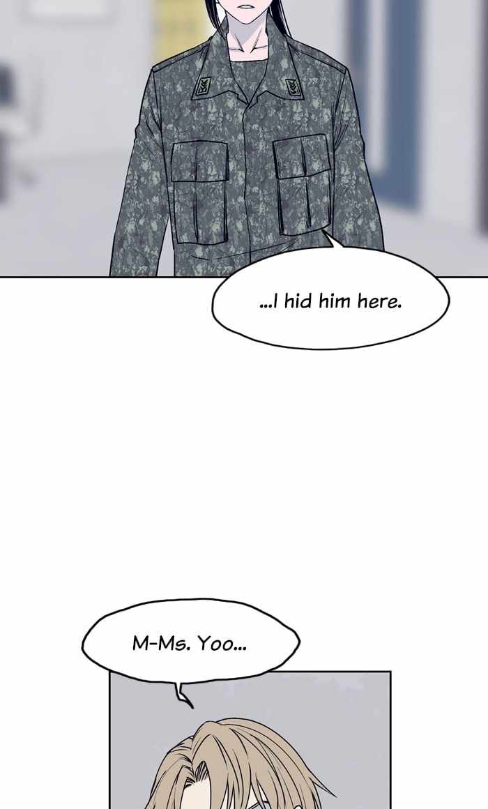 ARMA Chapter 75 - Page 21