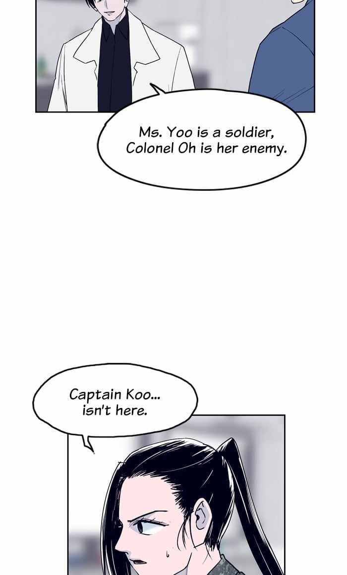 ARMA Chapter 75 - Page 23
