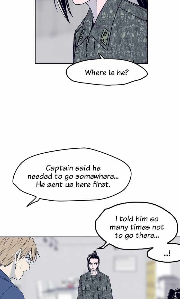 ARMA Chapter 75 - Page 24