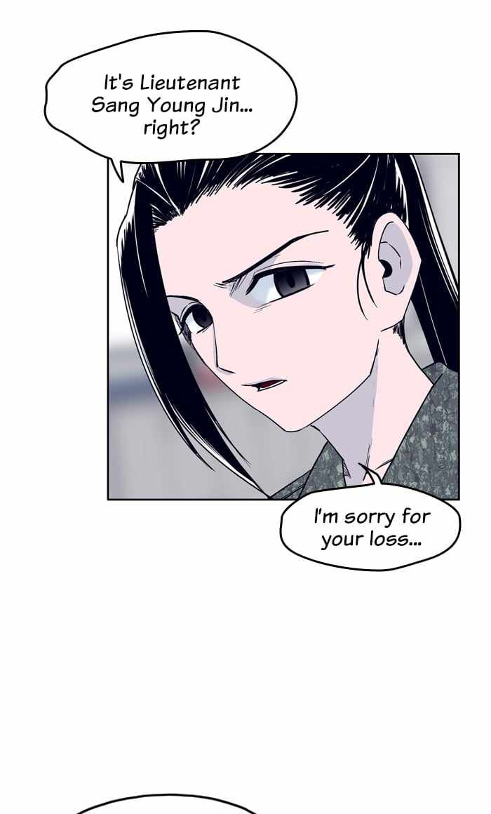 ARMA Chapter 75 - Page 26