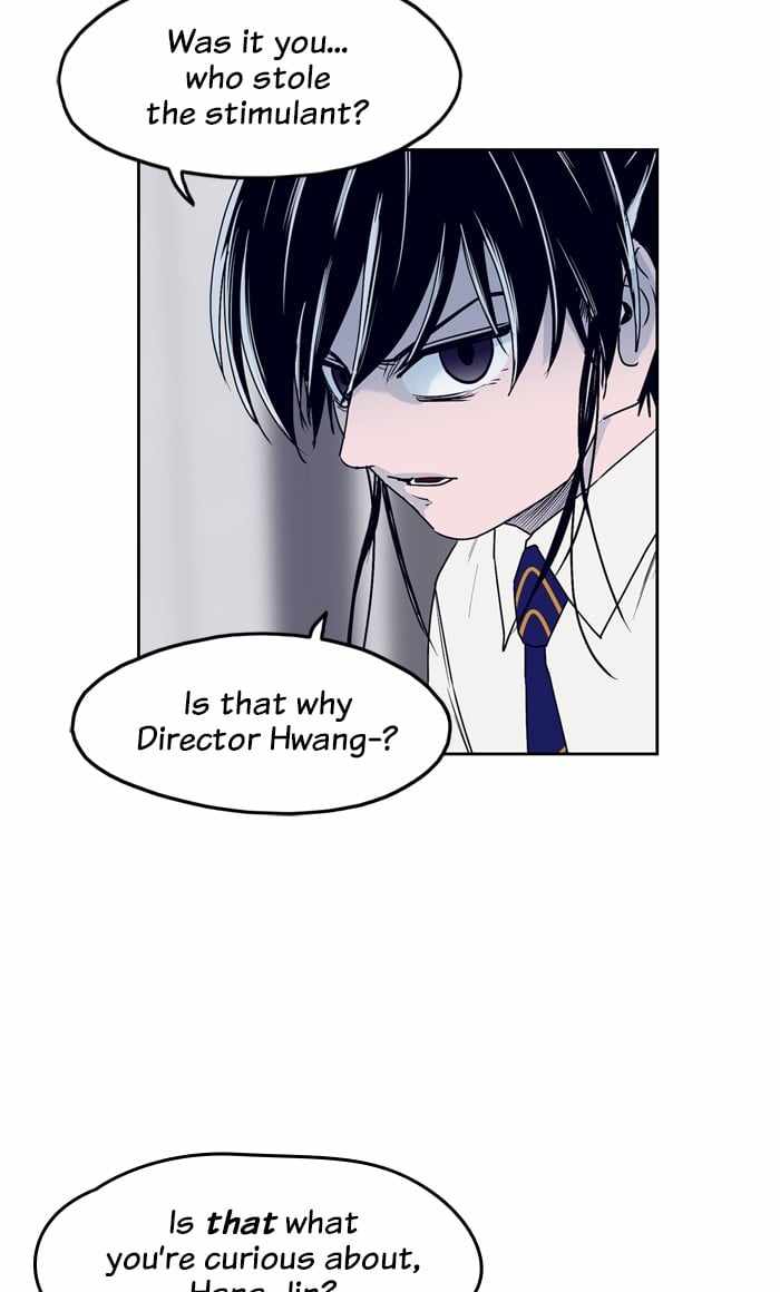 ARMA Chapter 75 - Page 27