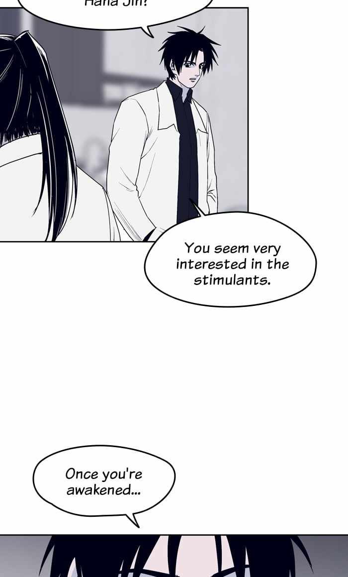 ARMA Chapter 75 - Page 28
