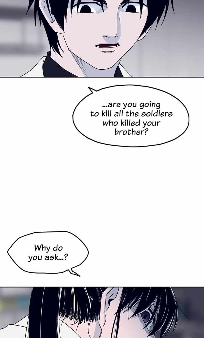 ARMA Chapter 75 - Page 29