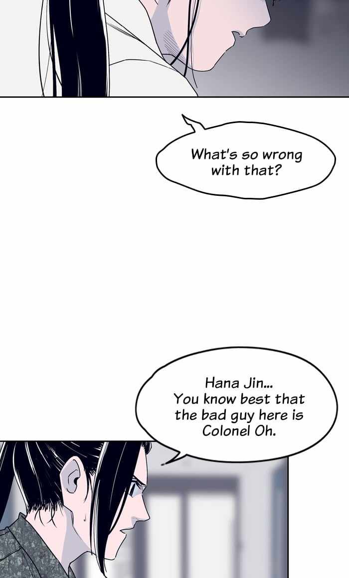ARMA Chapter 75 - Page 30