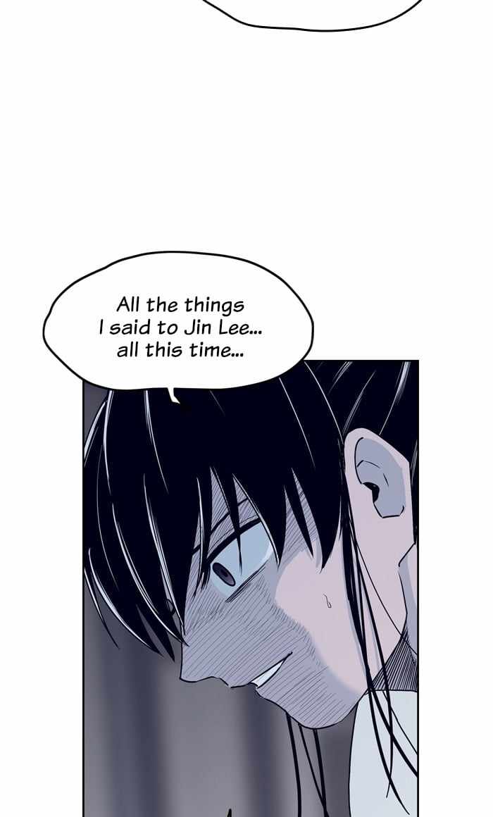ARMA Chapter 75 - Page 32
