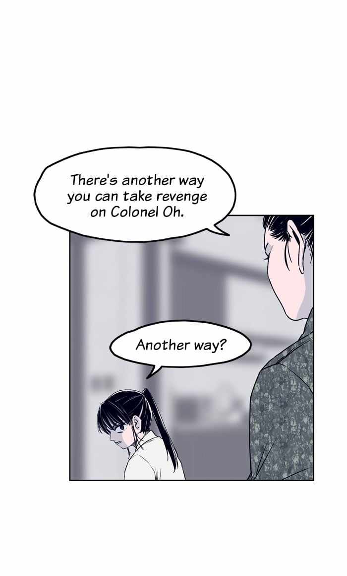 ARMA Chapter 75 - Page 34