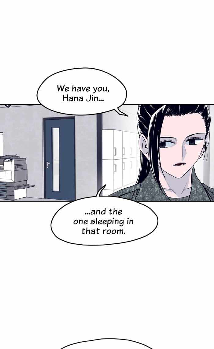 ARMA Chapter 75 - Page 45
