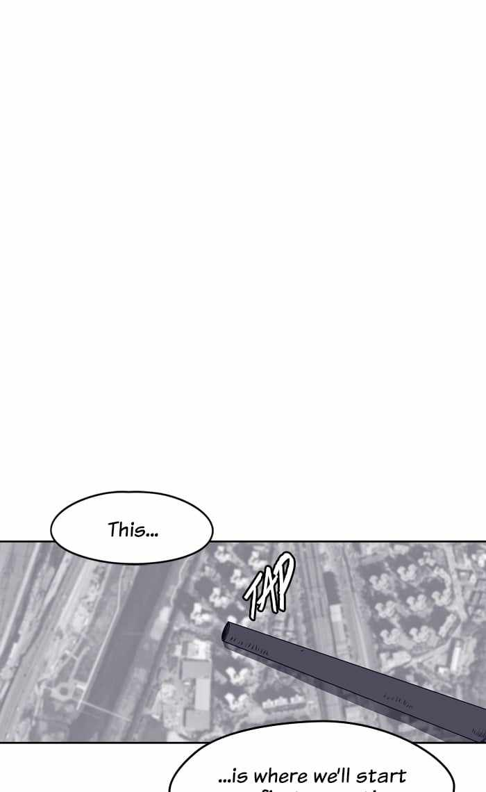 ARMA Chapter 75 - Page 47