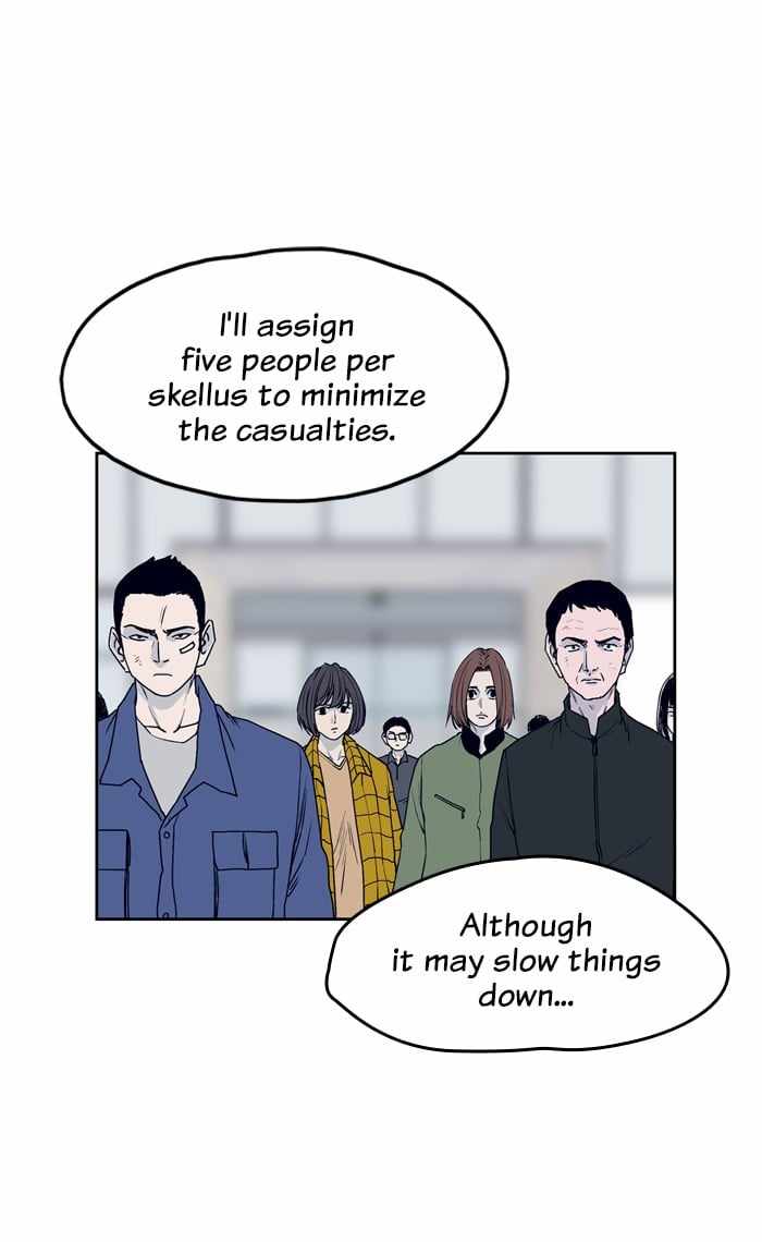 ARMA Chapter 75 - Page 50
