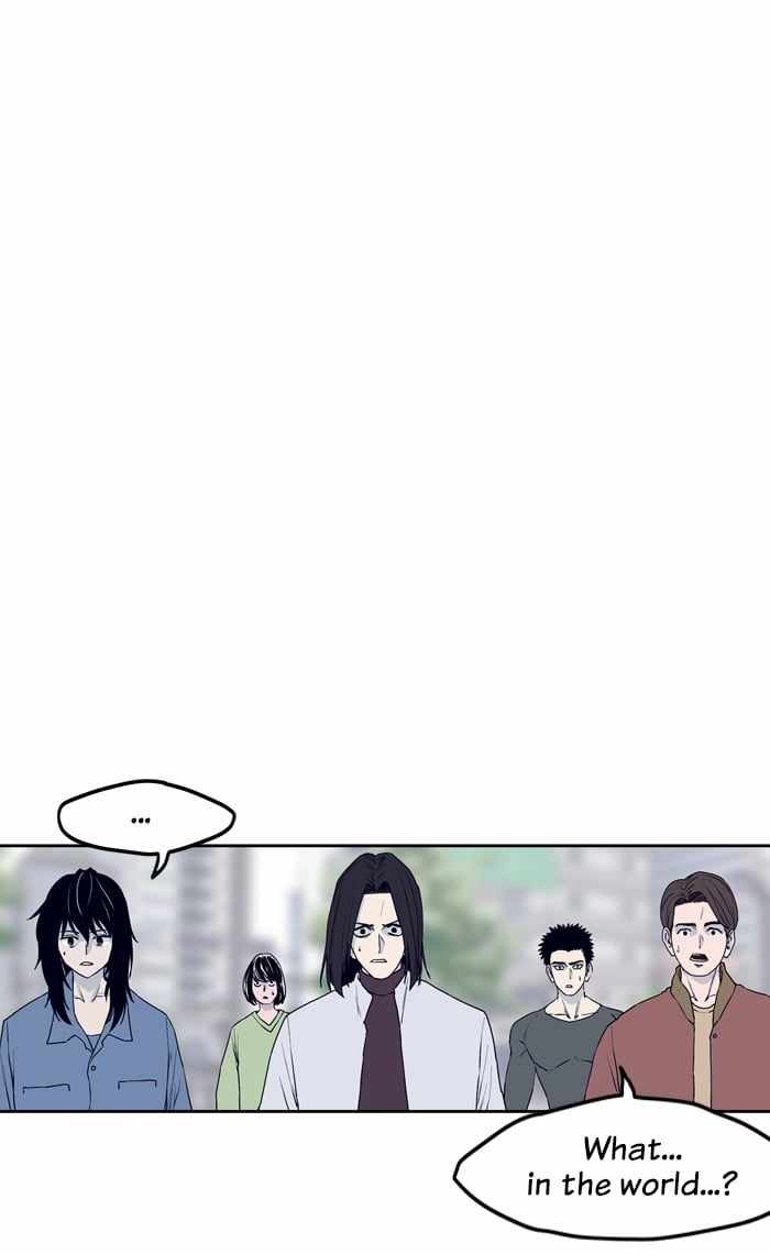 ARMA Chapter 75 - Page 56