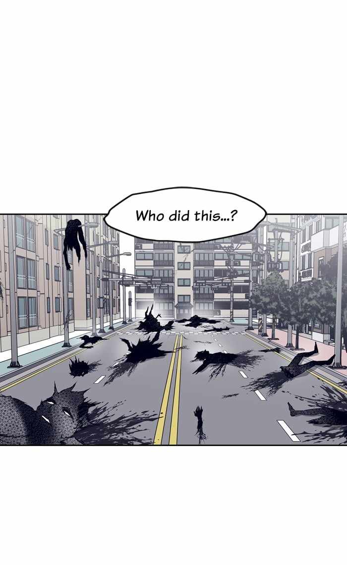 ARMA Chapter 75 - Page 57