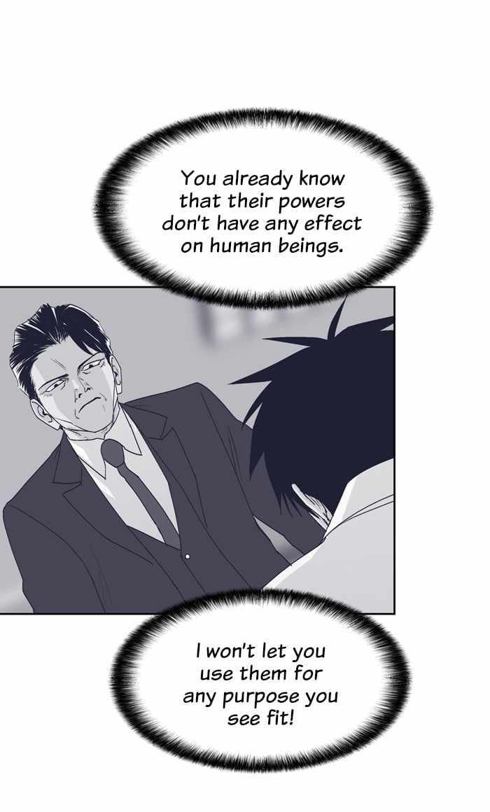 ARMA Chapter 75 - Page 6