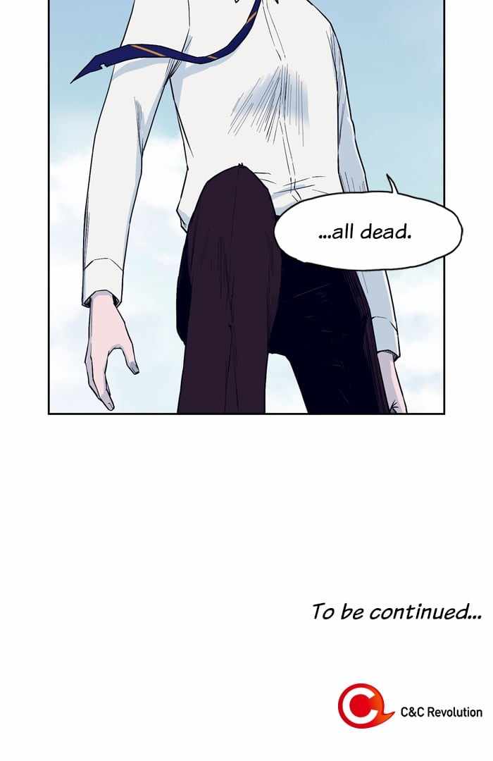 ARMA Chapter 75 - Page 62