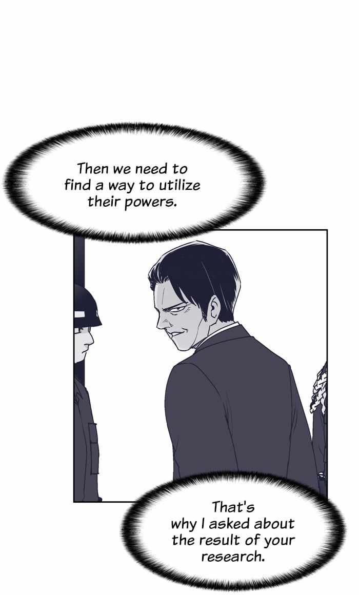 ARMA Chapter 75 - Page 7