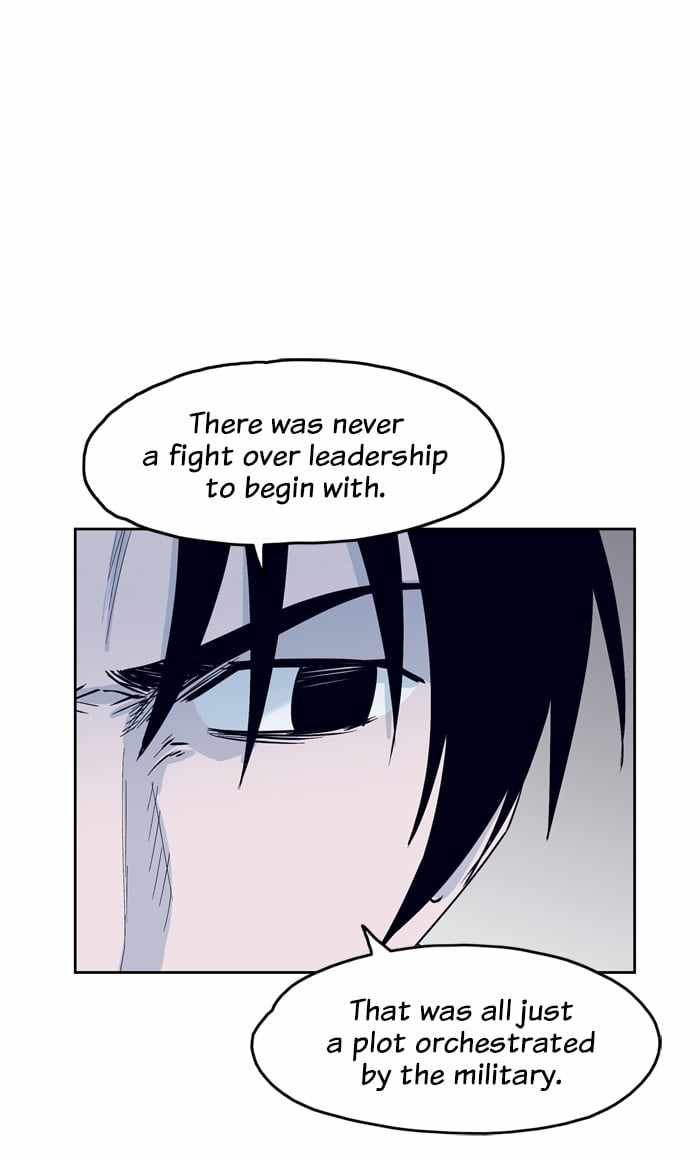 ARMA Chapter 75 - Page 9