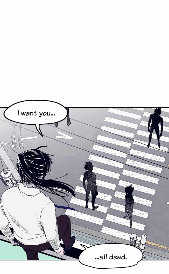 ARMA Chapter 76 - Page 0