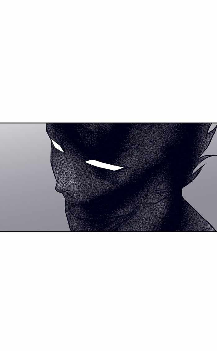 ARMA Chapter 76 - Page 1