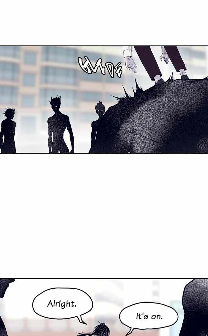 ARMA Chapter 76 - Page 11