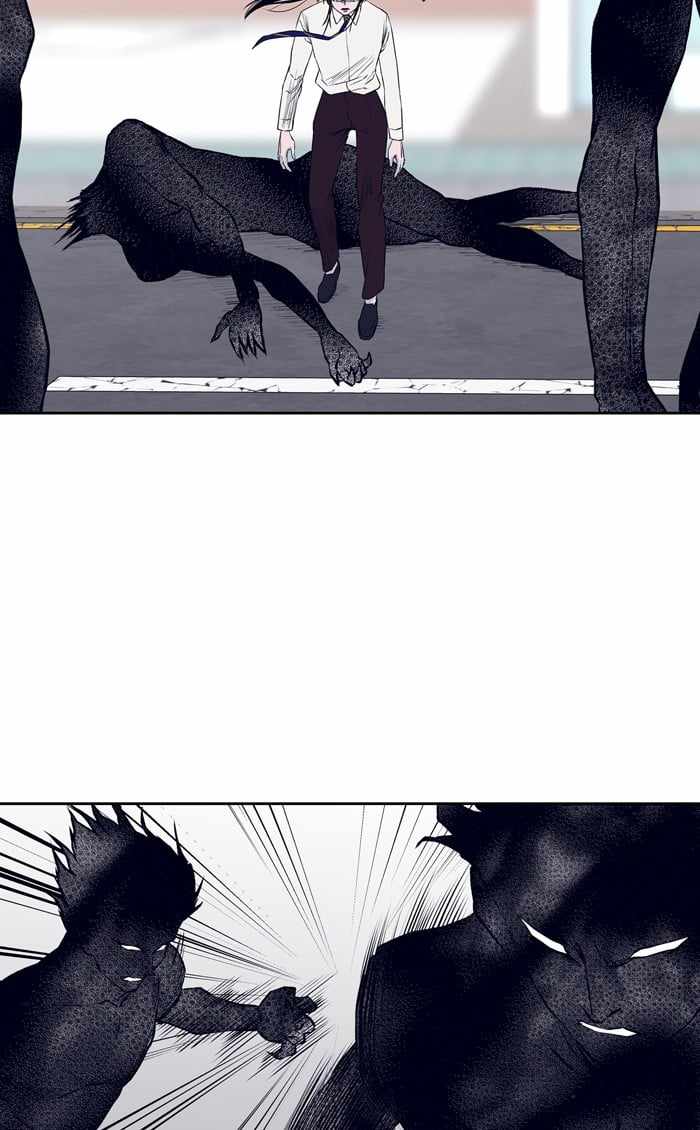 ARMA Chapter 76 - Page 12