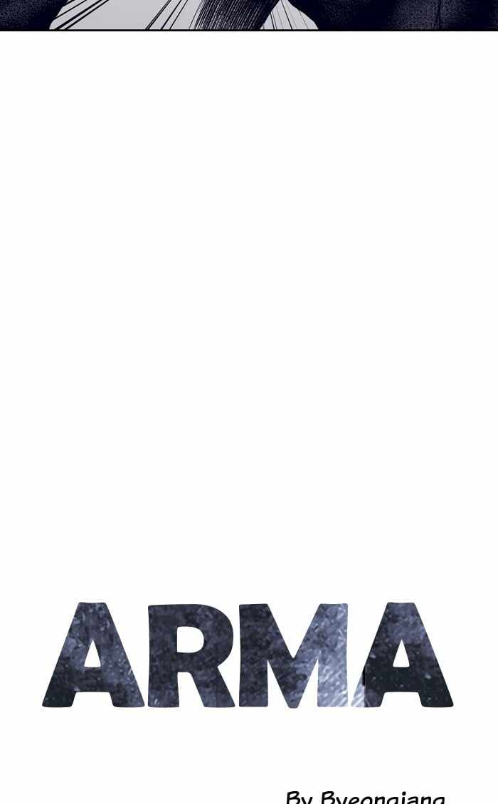 ARMA Chapter 76 - Page 13