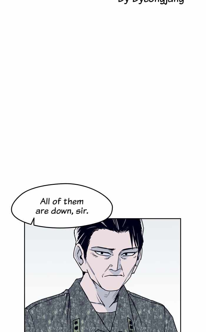 ARMA Chapter 76 - Page 14