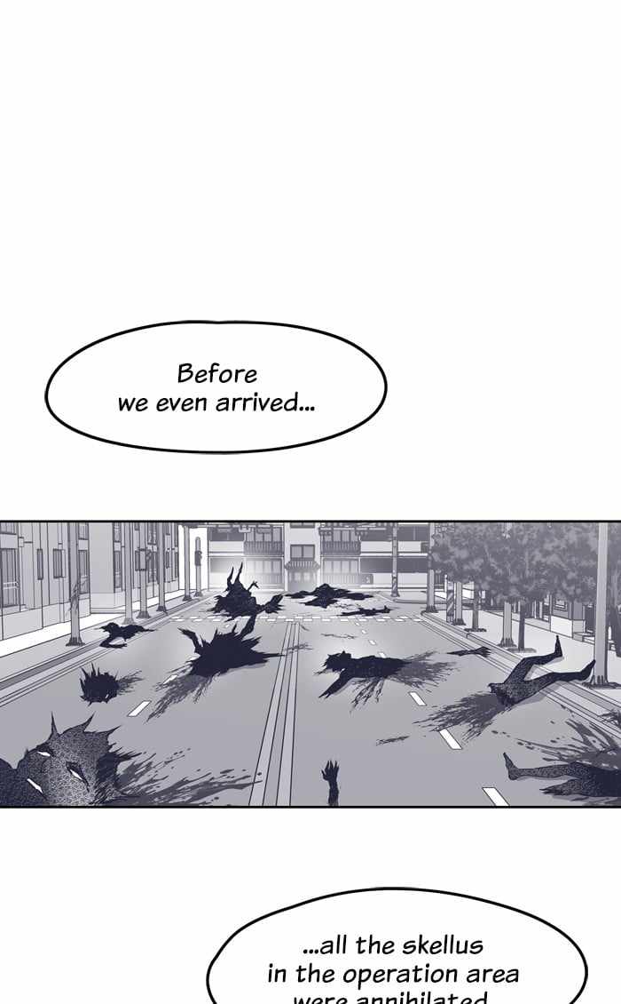 ARMA Chapter 76 - Page 16