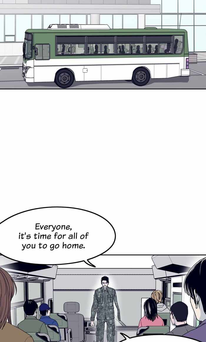 ARMA Chapter 76 - Page 22