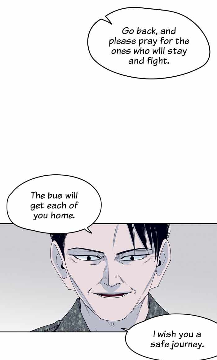ARMA Chapter 76 - Page 24