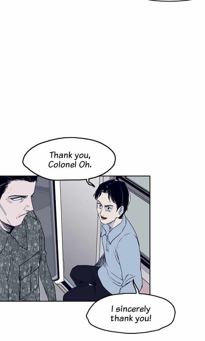 ARMA Chapter 76 - Page 25