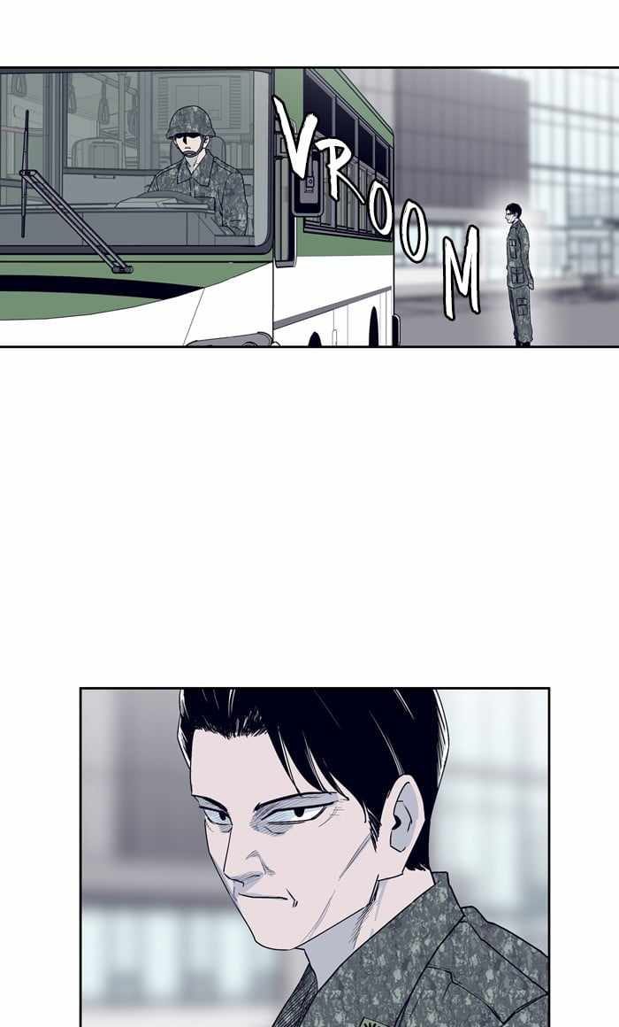 ARMA Chapter 76 - Page 27